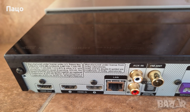 Samsung HT FS 9209 Blu-ray, снимка 14 - Плейъри, домашно кино, прожектори - 52841358