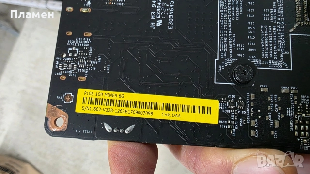 15 броя видео карти P106 6GB (gtx 1060 6GB), снимка 5 - Видеокарти - 52592162
