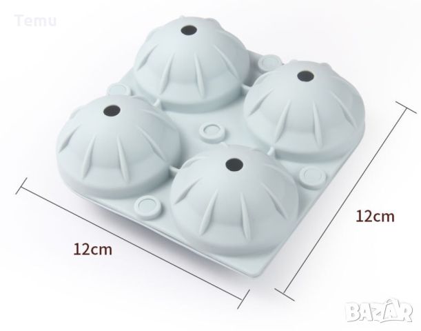 Силиконови формички за лед с форма на четири големи топки, снимка 6 - Форми - 45798214