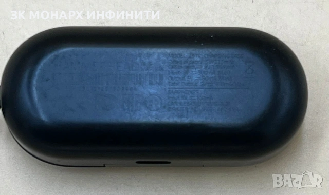 Bluetooth слушалки Razer hammerhead 297С, снимка 6 - Bluetooth слушалки - 53600766