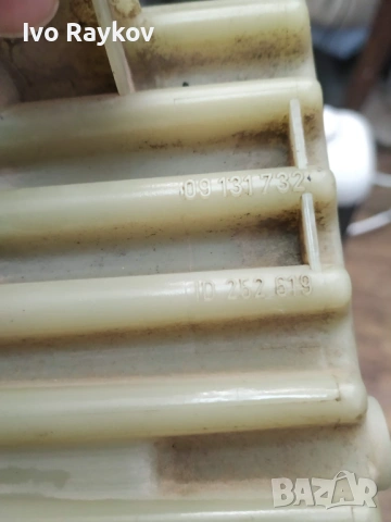 Модул вентилатори за Opel Astra G , 09131732, снимка 5 - Части - 53169599