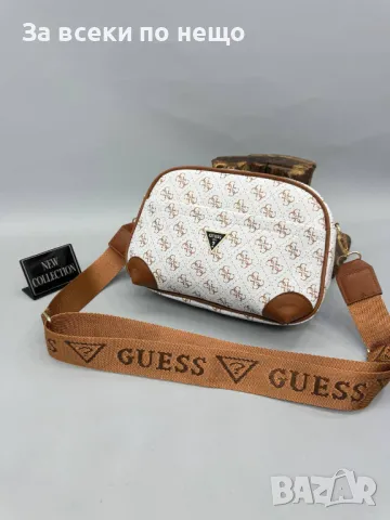 Дамска чанта Guess - Налични различни цветове Код D865, снимка 2 - Чанти - 47239815