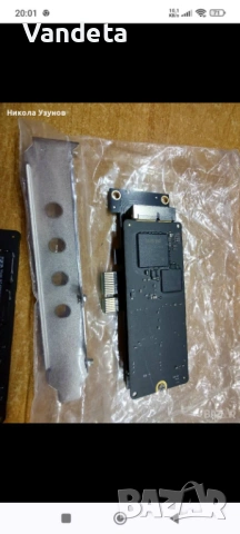 2 SSD диска и адаптери, снимка 3 - Твърди дискове - 53226340