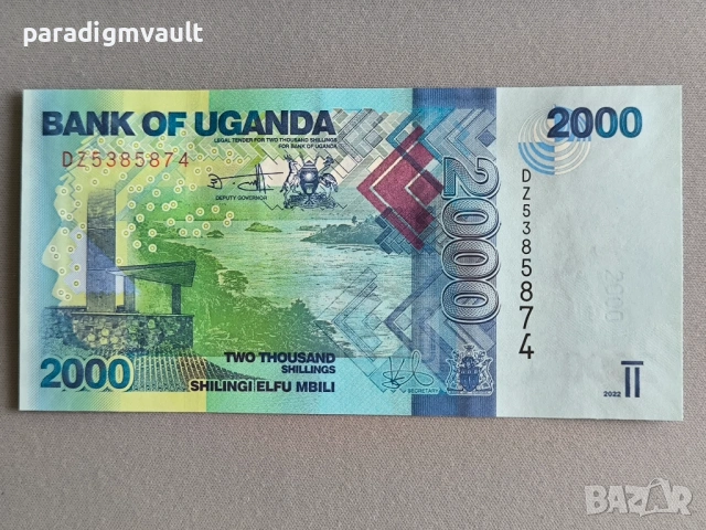 Банкнота - Уганда - 2000 шилинга UNC | 2021г.