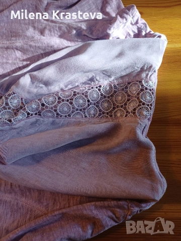 Наметало жилетка М LIBERTY, снимка 8 - Жилетки - 53868285