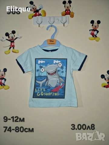 бебешки комплекти лот , снимка 15 - Комплекти за бебе - 52942648