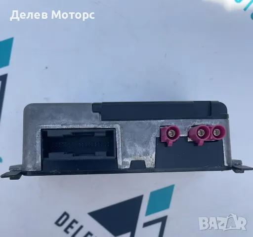 5WA035284E Bluetooth контролен блок от Skoda SuperB 2.0 TDI DSG 4x4 200 кс., двигател DTUA, euro 6D, снимка 2 - Части - 47027678