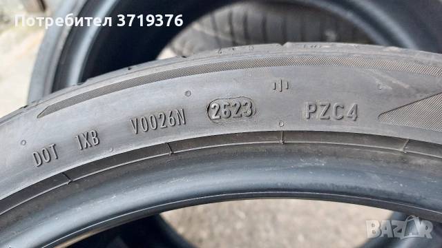 Летни гуми 235 35 19 Pirelli P Zero PZ4 2 броя , снимка 6 - Гуми и джанти - 53357179