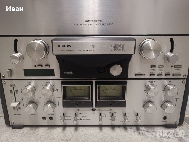 Philips N4520, снимка 11 - Декове - 45840113