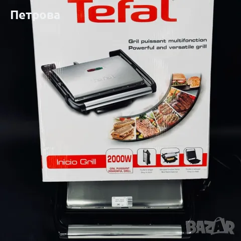 Електрическа скара TEFAL - INICIO GRILL GC241D, снимка 3 - Скари - 46960914