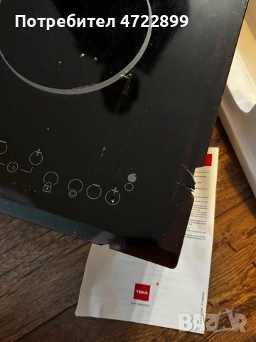 Котлон Teka, снимка 3 - Котлони - 53304620