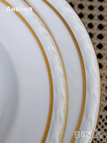 PMR Bavaria Jaeger & Co Разкош от 1934г, снимка 7 - Чинии - 53040123