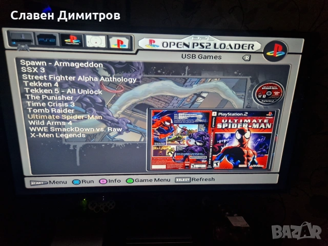 Playstation 2 с хак 170-360 броя игри Playstation 1 и Playstation 2 , снимка 12 - PlayStation конзоли - 53113554