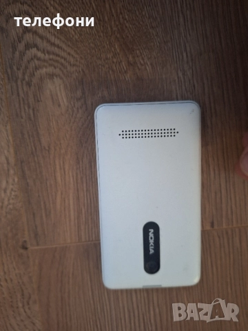 нокия 220 аша, снимка 2 - Nokia - 52097801