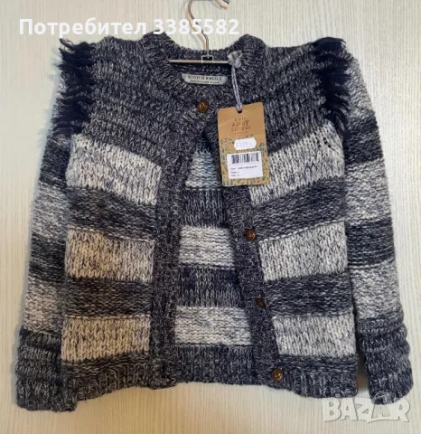 Жилетка на Scotch & Soda с етикет , снимка 1 - Детски пуловери и жилетки - 48328877