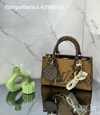 Дамска чанта Louis Vuitton, снимка 7 - Чанти - 49421758