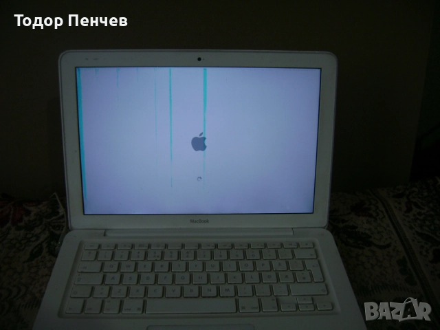 MacBook 13.3, Core 2 Duo, 2 GB RAM, 250 GB HDD за части или ремонт, снимка 7 - Части за лаптопи - 52662127