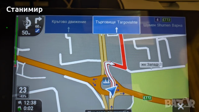 Таблет Lenovo 8" с навигация за камион , телевизия, филми и т.н, снимка 8 - Други - 51374696