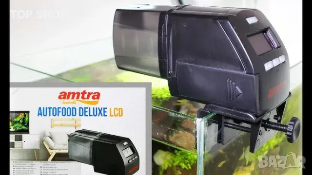 Amtra Autofood Deluxe - Автоматична хранилка за аквариум, снимка 3 - Оборудване за аквариуми - 49105096