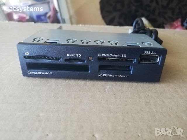 HP MCR22in1-5181 USB 2.0 Media Card Reader, снимка 1 - Други - 46116945