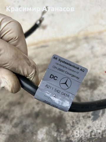 A2115420418. 009429-73.Минусова клема за Мерцедес CLS. W219 , снимка 15 - Части - 49438797