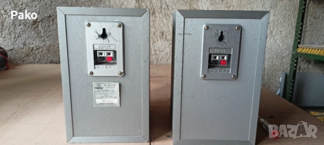 Magnat Motion 990 bookshelf, снимка 3 - Тонколони - 51115934