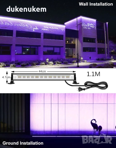 Комплект от 2 броя Прожектори RGB LED Wall Washer 42W – 10 цвята, 30 режима, дистанционно управление, снимка 6 - Прожектори - 52465132