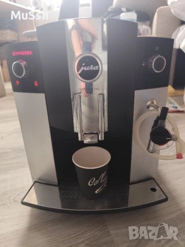Кафемашина Jura C65, снимка 2 - Кафемашини - 51949895