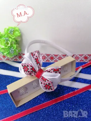 Аксесоари за коса с етно мотиви. , снимка 10 - Аксесоари за коса - 30407641