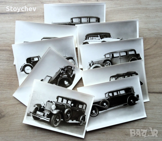 Картички ретро лимузини 1928-1939 година