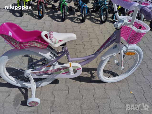 BYOX Велосипед 20" Fashion Girl lilac, снимка 2 - Велосипеди - 45158755