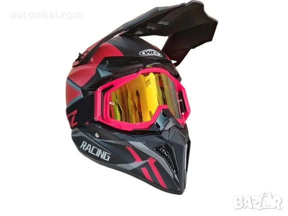 Каска Крос/Атв/Мотор с Очила 4-ри цвята, снимка 8 - Аксесоари и консумативи - 50152448