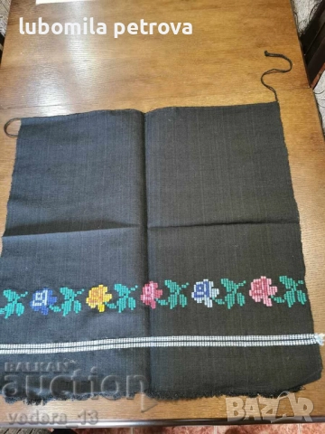 народна носия-престилка