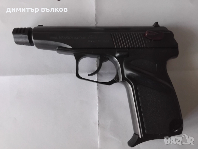 Продажба, снимка 2 - Бойно оръжие - 52275676