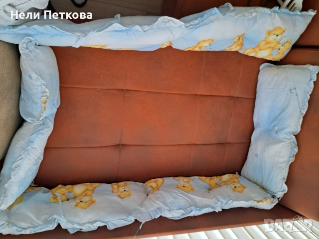 Обиколници за кушетка 