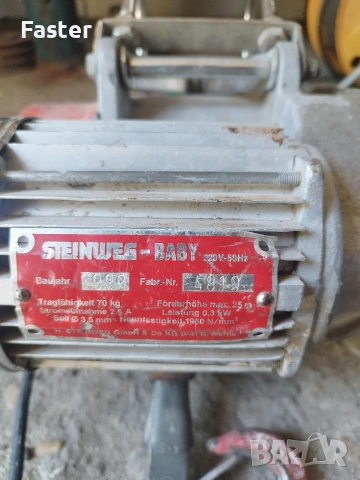 Телфер, снимка 2 - Подемници - 53710314