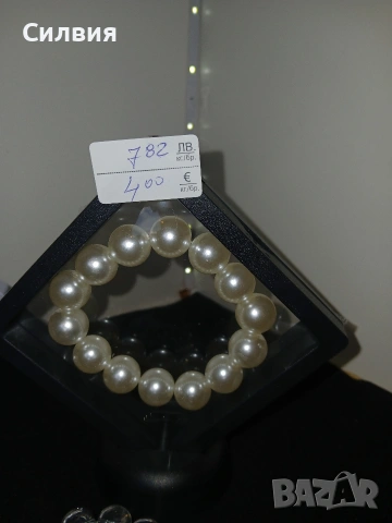 Бижута от неръждаема стомана , снимка 8 - Бижутерийни комплекти - 53973043