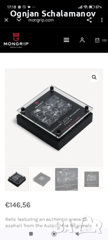 За феновете на F 1-от пистата Monza Италия асфалт колекция, снимка 4 - Колекции - 54159570