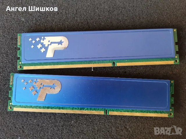 Рам памет RAM Patriot 2x2GB 4GB DDR3 1333MHz, снимка 1 - RAM памет - 46942119