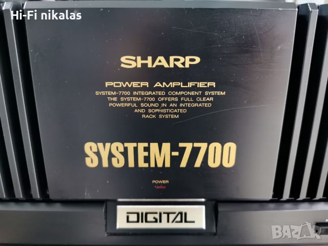 стъпало стерео усилвател SHARP SYSTEM - 7700, снимка 4 - Ресийвъри, усилватели, смесителни пултове - 45094922