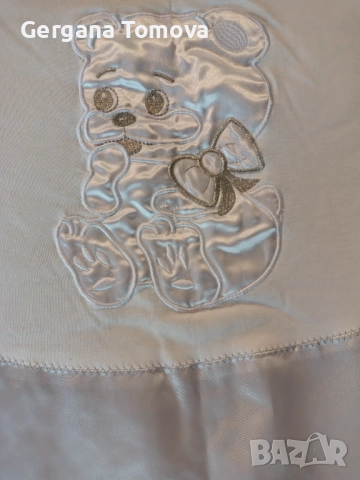 Пелена за изписване 