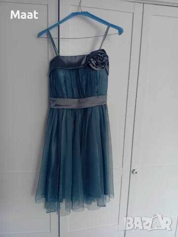 Официална рокля