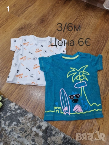 Комплект , тениска, боди за момче, снимка 10 - Детски комплекти - 53569564