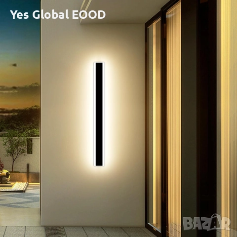Модерен 80см външен стенен аплик IP65 с 3 цвята светлина