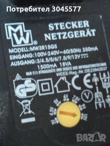 Вентилатор 24V 0,18А, 12V 0,33A 12V 0,12A Различни, снимка 15 - Вентилатори - 43105393