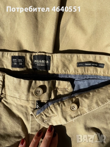 Мъжки дънки Zara , снимка 14 - Дънки - 53071614