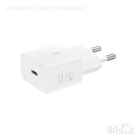 Оригинално  зарядно - Type-C Супер бързо зареждане 25W - Бяло, снимка 3 - Оригинални зарядни - 46694593