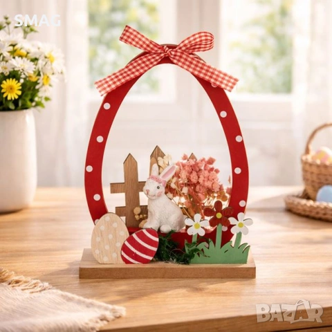Великденско дървено настолно декоративно яйце в червено с ограда и зайче, 13x5x18 см_1248339