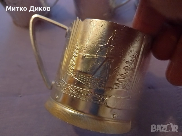 уралские сказьi подстакани редки мелхиор Винтидж СССР 6 броя отлични, снимка 7 - Антикварни и старинни предмети - 54137453