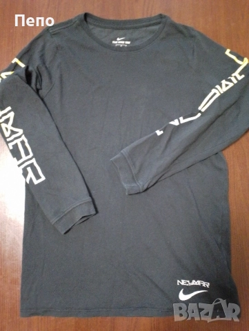 Детска Блуза Nike 